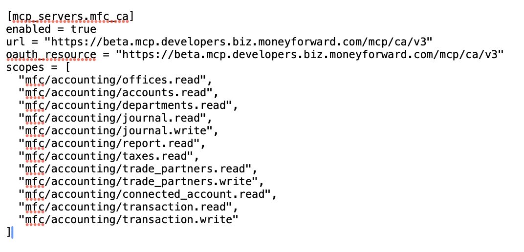 マネーフォワード クラウド会計に必要なスコープを追記したconfig.toml